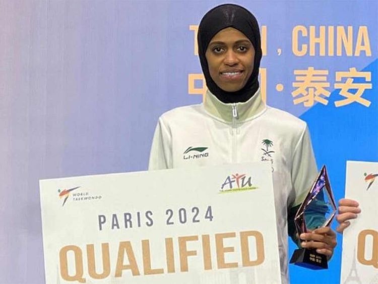 Taekwondo athlete Donia Abu Taleb