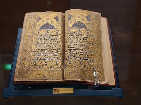 A copy of the Quran at King Abdul Aziz Public Library.
