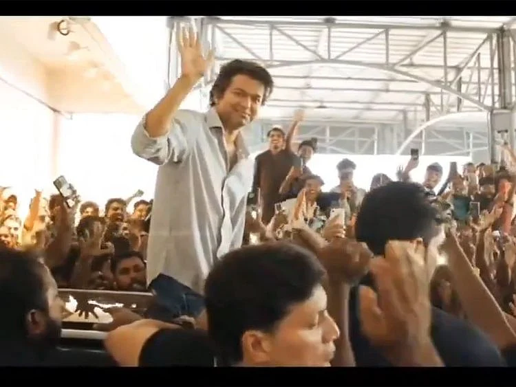 VIJAY KERALA
