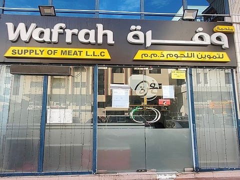 Following repeated offences, the Wafrah meat shop was shuttered by authorities in Abu Dbabi as part of tightening control over food markets during Ramadan.