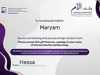 Mothers’ Endowment campaign raises Dh505 million in one week in UAE