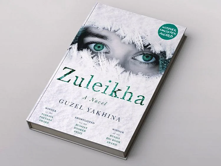OPN Zuleikha by Guzel Yakhina