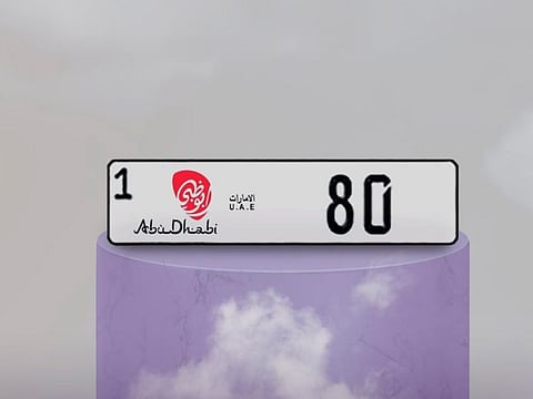 Number 80 in Category 1 is among the distinctive car license plates to be offered on March 26 and 27 online 