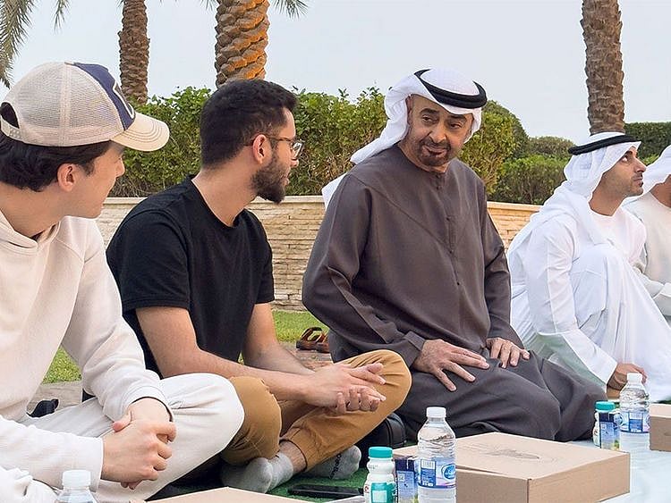 20240325 iftar
