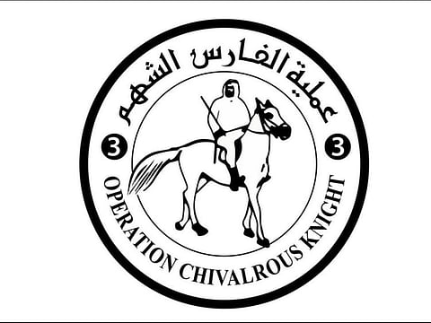 The initiative was conducted as part of Operation Chivalrous Knight 3.
