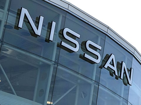 A general view of the exterior of the guest hall at the entrance to the Nissan Motor Tochigi plant, the company's largest in Japan.