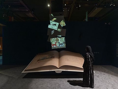 Ismail Noor/Seeing Things