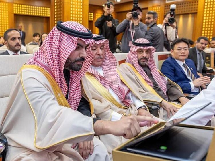 Saudi Arabia china film