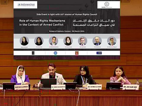 During the seminar convened in collaboration with the Arab-European Human Rights Dialogue