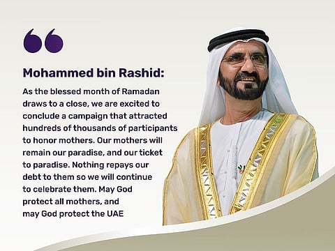 His Highness Sheikh Mohammed bin Rashid Al Maktoum announces on Tuesday that Mothers' Endowment campaign raised more than Dh1.4 billion in record time. 