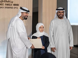 Abrahamic Family House honours winners of Ahmed El-Tayeb Mosque Quran Competition