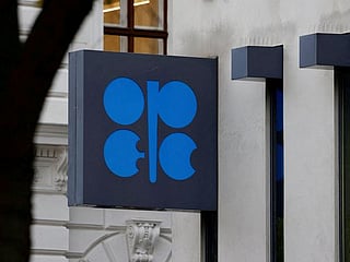 OPEC+ extends deep oil production cuts into 2025 