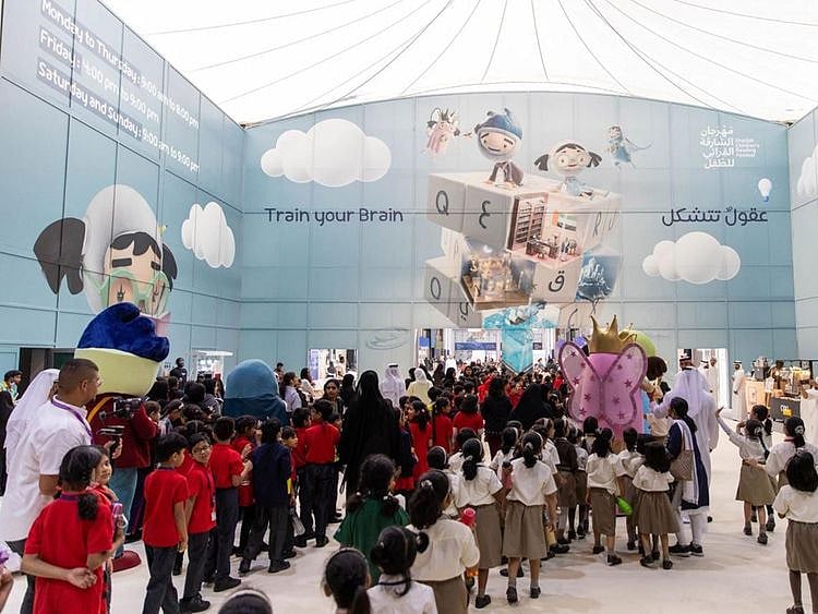 file-pic-of-shj-reading-fest-1712590411626