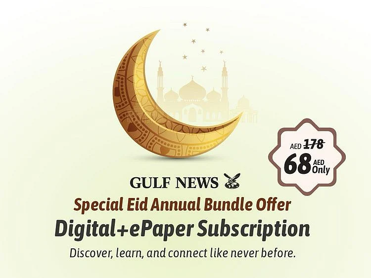 Digital + Epaper bundle offer