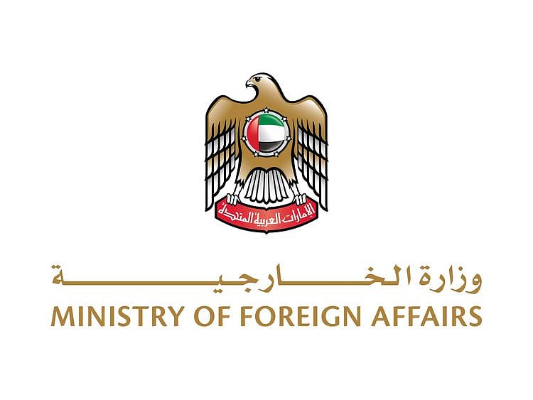 MOFA-1712662650832