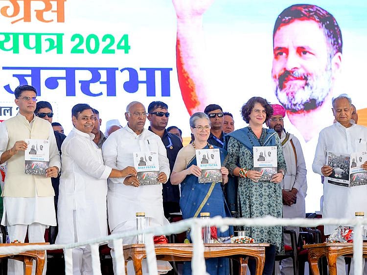 CONGRESS-1712843577577