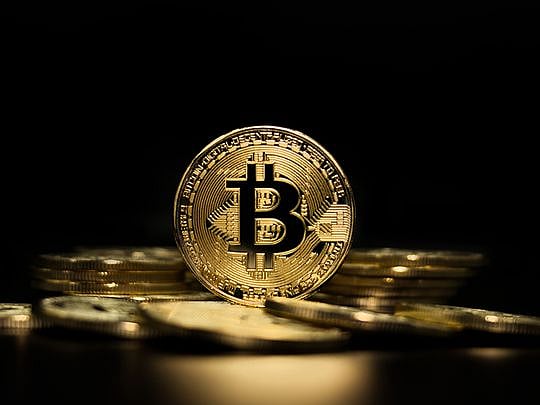 Bahrain launches first bitcoin investment fund in the Gulf