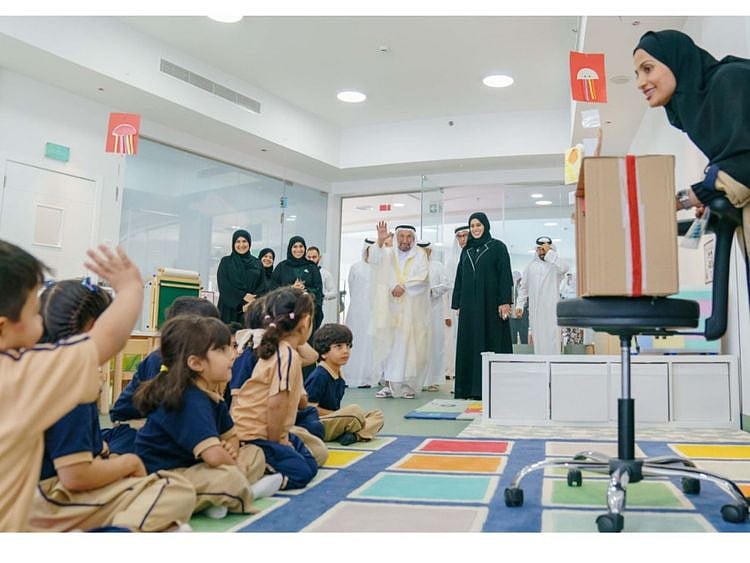 Sharjah Ruler nursery 3-1713247169474
