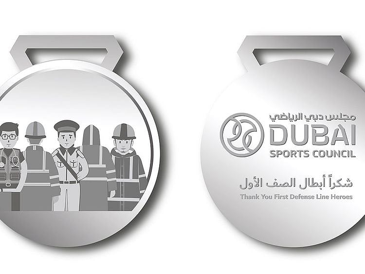 dsc-rescue-medal_back-1713444364258