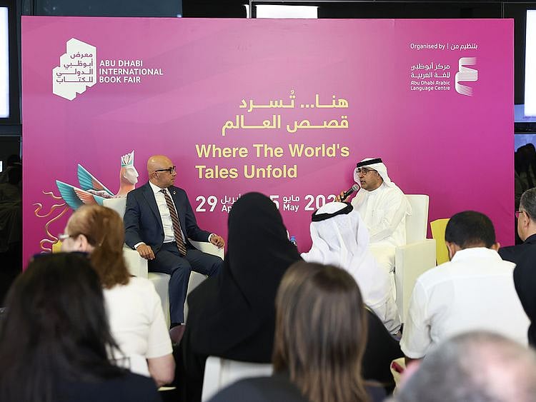 Abu Dhabi Book Fair 2024
