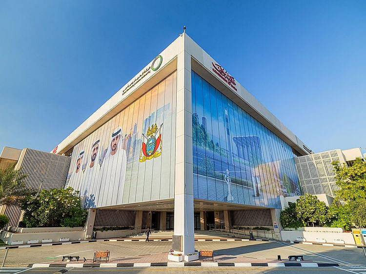 STOCK DEWA with new logo