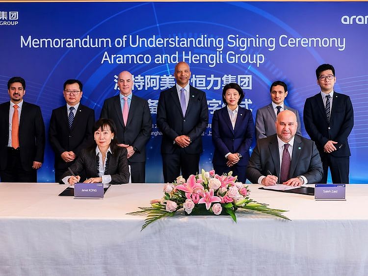 Aramco Hengli