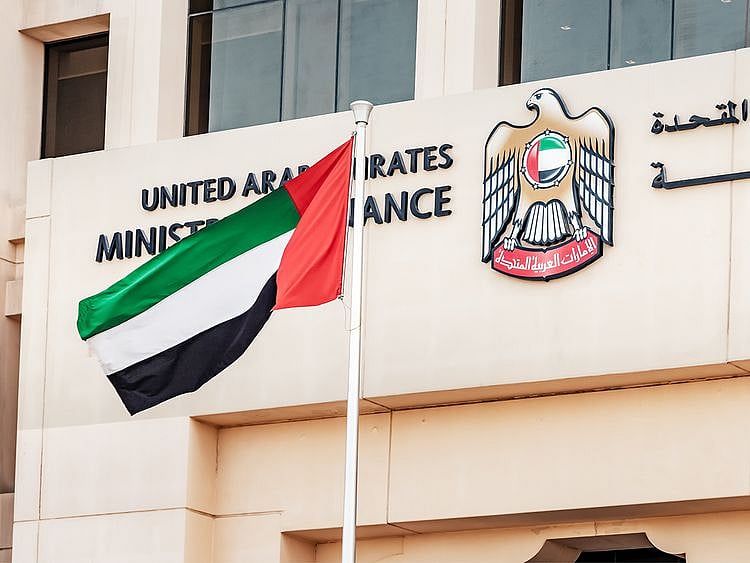 Stock-Ministry-of-Finance