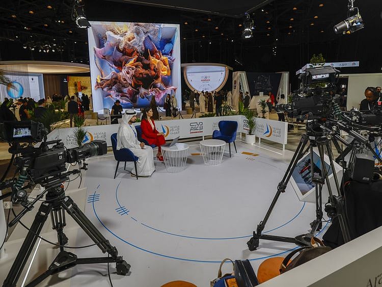 file Arab Media Forum 2-1713865746417