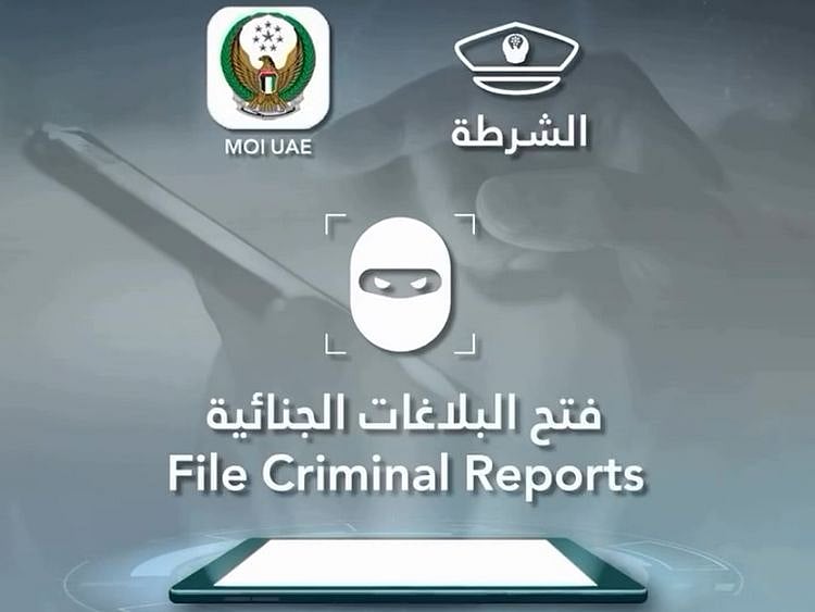 moi app