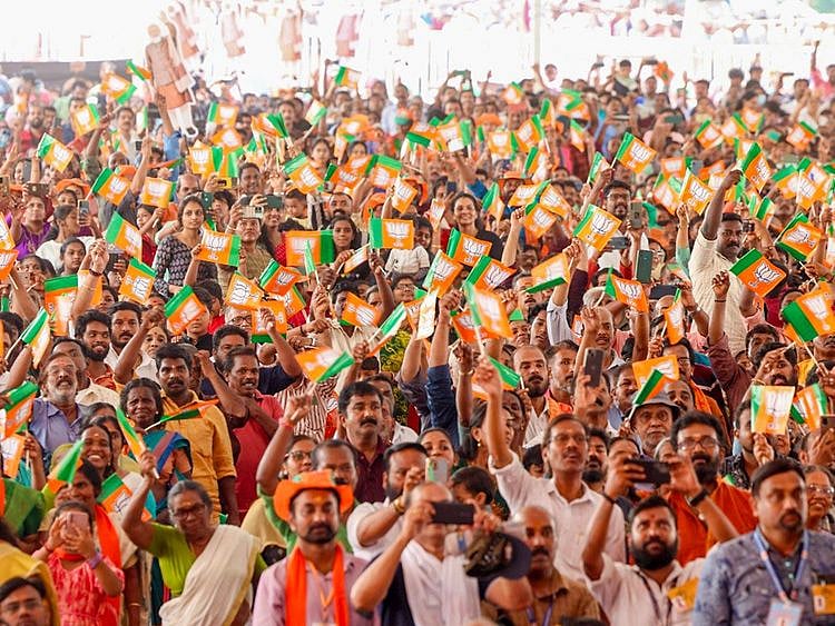 OPN BJP RALLY