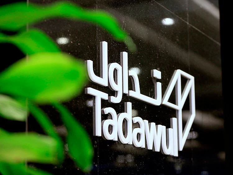 Stock-Saudi-Tadawul