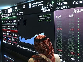 Fourth Milling Co. to go public on Saudi stock exchange