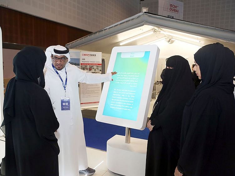 DHA-centre-1714042084217