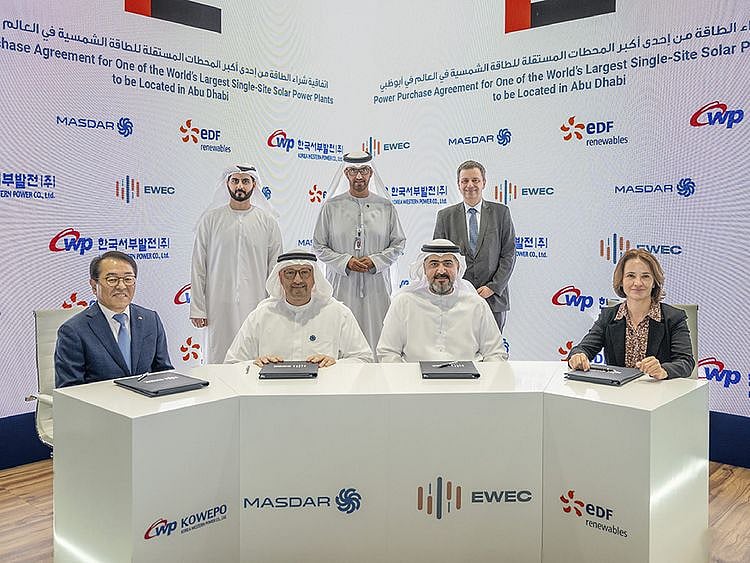 Al Ajban Solar PV Independent Power Project signing ceremony.