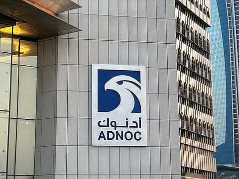ADNOC Head Quarters Building, Corniche Road in Abu Dhabi
