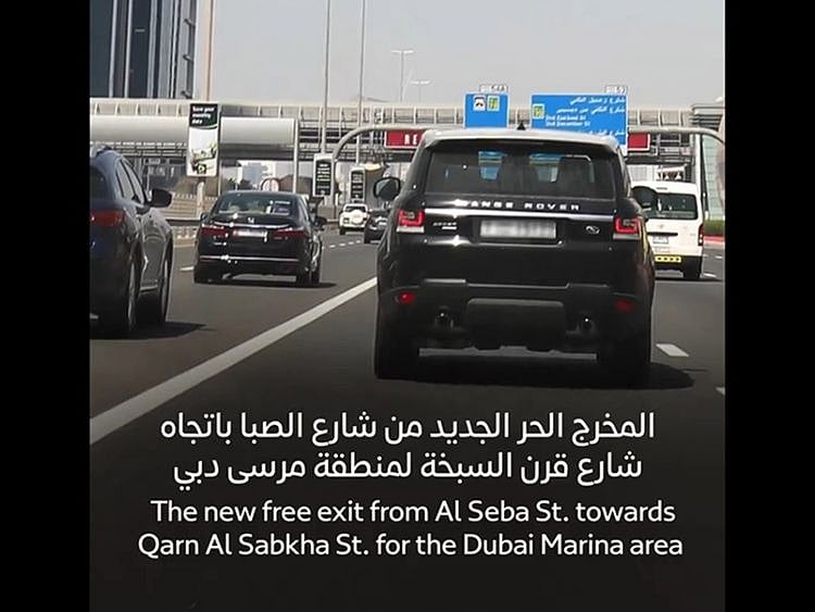 rta-screenshot-of-new-exit-in-dubai-marina-1714470591319