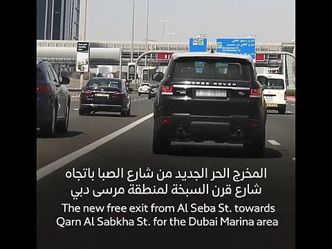 Still from clip posted by RTA on its social media channels on Tuesday announcing the new exit 