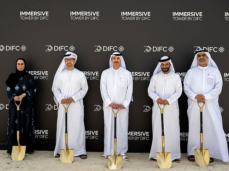 Immersive-Tower-by-DIFC