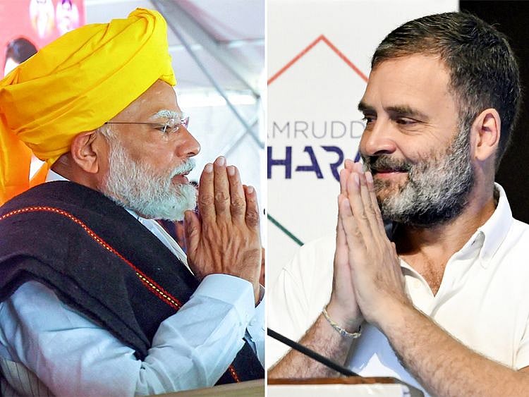 OPN MODI RAHUL