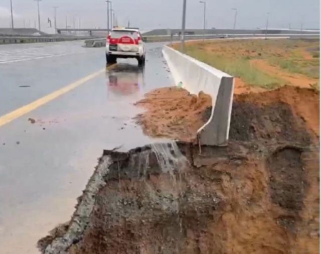 roadcave-1714650582539