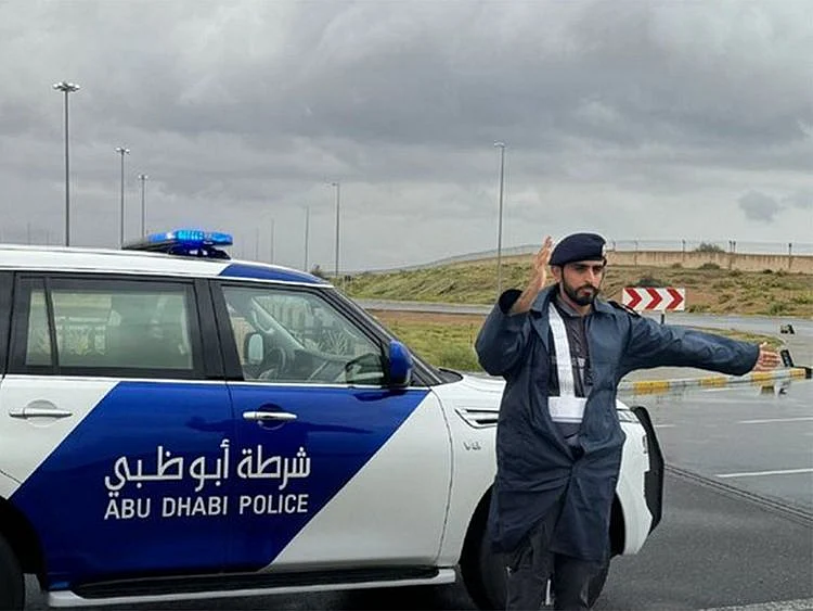 AD-Police