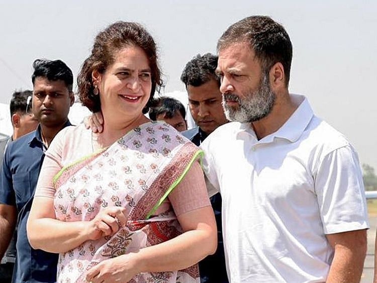 OPN SONIA PRIYANKA RAHUL / GANDHI FAMILY