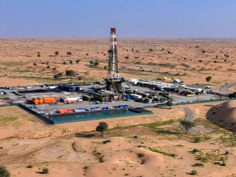 Sharjah Oil Council announced a new gas discovery in the Hudaiba field