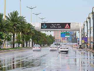 Similar conditions are expected in the southern regions of Jazan, Asir, Al Baha and Najran.