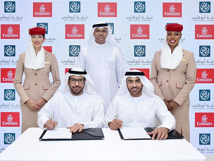 Emirates ATM