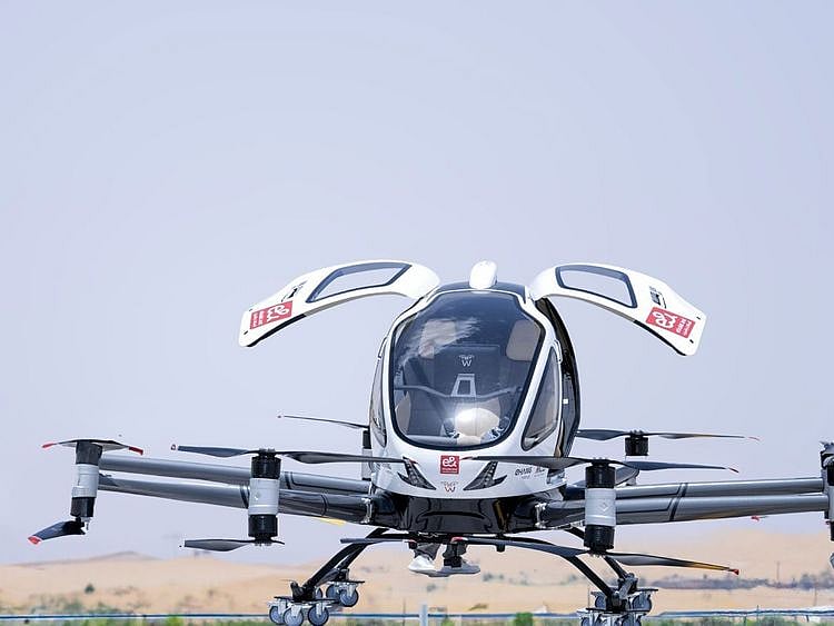 Abu Dhabi Drone