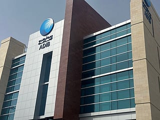 Investors must buy shares by October 29 to qualify for rights allocated on November 2.