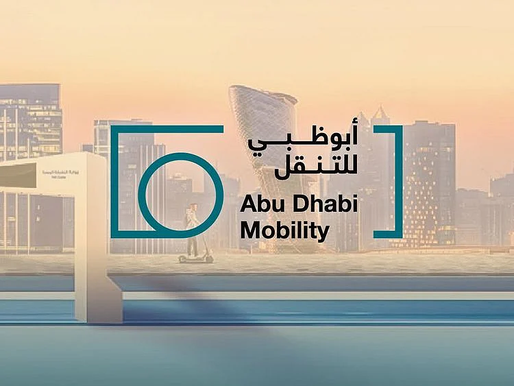 ad-mobility-3-1715498138928