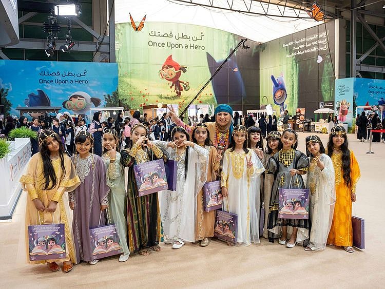 scrf-2024-at-expo-centre-sharjah-supplied-pic-1715616030914