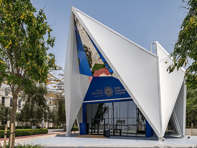expo 2020 dubai museum